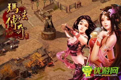 至上的榮耀 《瑪法傳奇》新版沙巴克城戰(zhàn)開(kāi)啟