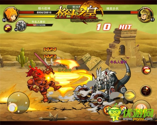 別被外表欺騙了 《格斗之皇》高難度挑戰(zhàn)玩法盤(pán)點(diǎn)