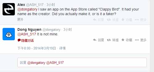 《Clappy Bird》難敵《Flappy Bird》正版到來(lái)