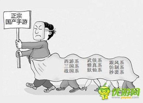 數(shù)據(jù)說(shuō)話：玩家喜歡什么題材的改編手游?