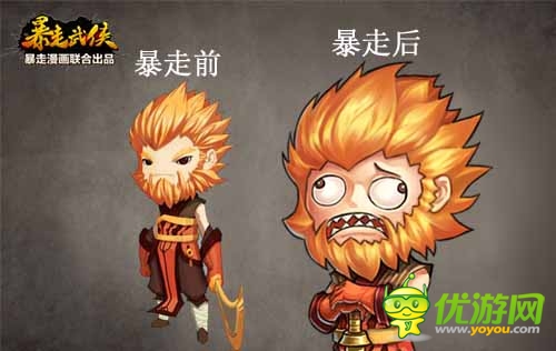 千呼萬(wàn)喚始出來(lái) 《暴走武俠》今日11點(diǎn)俠情內(nèi)測(cè)