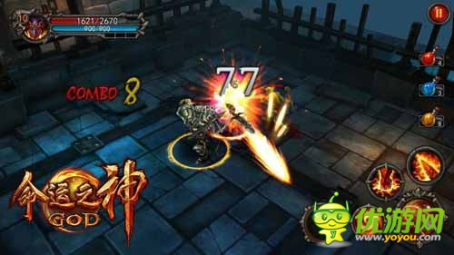 暗黑級史詩大作 《命運之神》IOS越獄版24日首發(fā)
