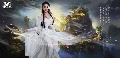 有圖有真相 劉雨欣傾情演繹《三國合伙人》小喬