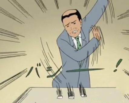 善于制造情緒：激怒玩家 手游就成功了一半？