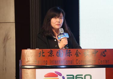 360手游運營：單一位置下載量是產(chǎn)品最關(guān)鍵指標(biāo)