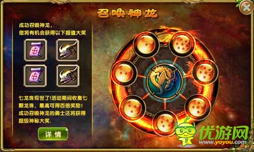 《進(jìn)擊的部落》年度大更新 最受期待版本震撼來襲