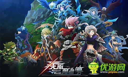 將APRG進行到底 《疾風(fēng)忍者傳》精靈玩法進化