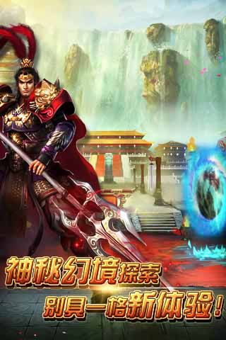 后宮游戲盛宴 《皇帝崛起》今日多平臺(tái)聯(lián)合首發(fā)
