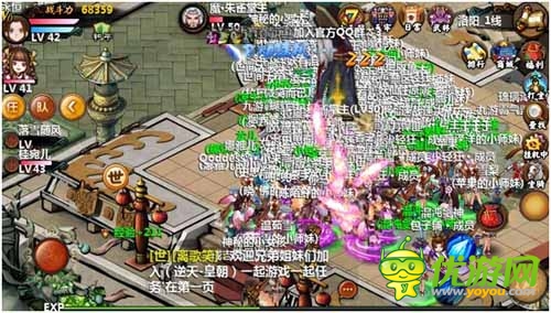 《小師妹》二測完美落幕 下月有望不刪檔內(nèi)測