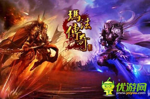 勝者為王 《瑪法傳奇》沙巴克攻城戰(zhàn)打響