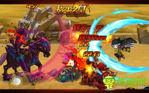 《格斗之皇》1.9版幻獸各顯其能 獨闖地下城