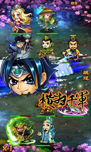 枯骨鑄英魂 《斗戰(zhàn)神將》3.2版本內容首爆