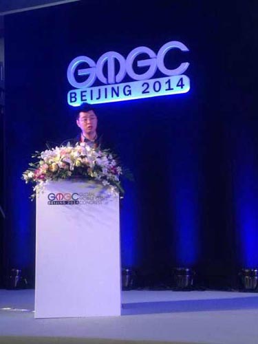 2014GMGC中國手游總裁應(yīng)書嶺：堅持全球化發(fā)行