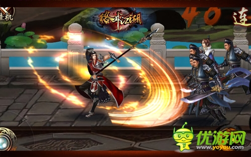 男士的歡樂(lè) 《格斗江湖》福利全面提升