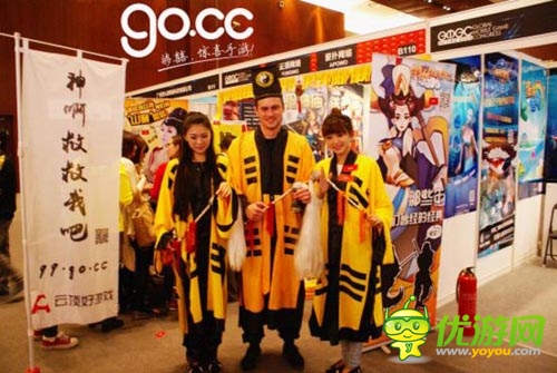 女道士驚呼“神啊救救我吧” GMGC展會(huì)變廟會(huì)