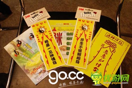 女道士驚呼“神啊救救我吧” GMGC展會(huì)變廟會(huì)