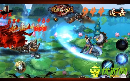 開發(fā)官網(wǎng)也賣萌？ 玩家猜測《格斗江湖》神秘動向