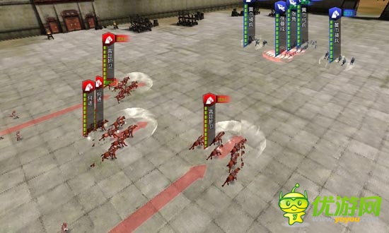 《啪啪三國》評測：真人配音笑點多 帶感3D畫面