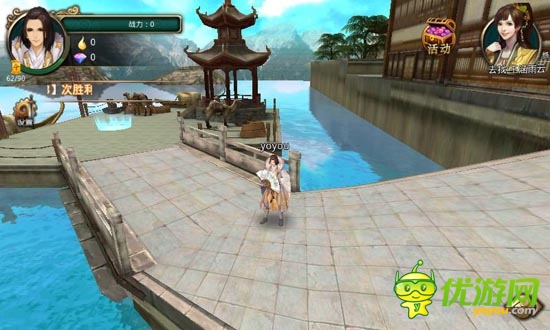 《啪啪三國》評測：真人配音笑點多 帶感3D畫面