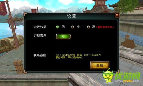 《啪啪三國(guó)》評(píng)測(cè)：真人配音笑點(diǎn)多 帶感3D畫面