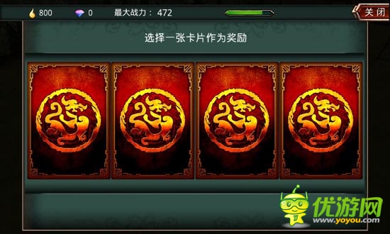 《啪啪三國(guó)》評(píng)測(cè)：真人配音笑點(diǎn)多 帶感3D畫面