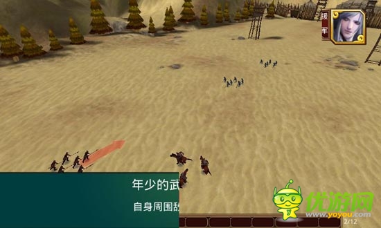 《啪啪三國(guó)》評(píng)測(cè)：真人配音笑點(diǎn)多 帶感3D畫面