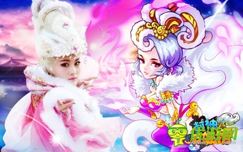 大咖齊亂斗 《封神英雄榜》絕美蘇妲己華麗來(lái)襲