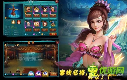 全新破劫降臨！ 《戰(zhàn)仙》新版將推獨創(chuàng)神技系統(tǒng)