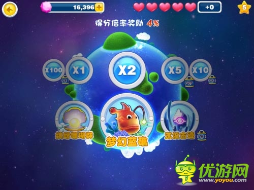 視覺與聽覺的沖級(jí)  領(lǐng)略大師級(jí)手游《捕魚達(dá)人2》