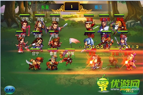 《馬上三國(guó)》火爆封測(cè) 圓你穿越征戰(zhàn)廝殺三國(guó)夢(mèng)