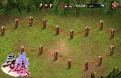 強(qiáng)者的秘籍之戰(zhàn) 《尋俠OL》闖關(guān)系統(tǒng)獨(dú)家曝光