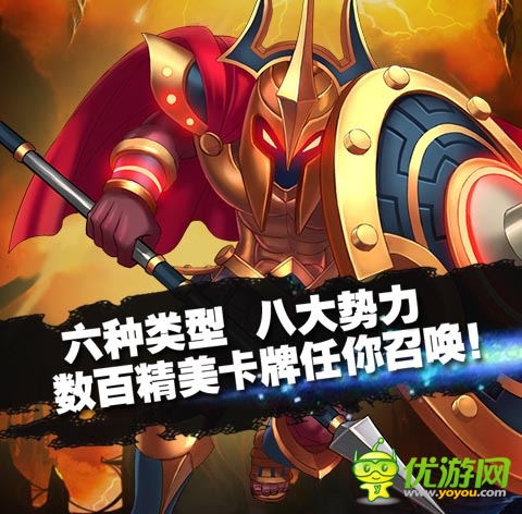 對(duì)愚人游戲說(shuō)NO 《進(jìn)擊の小伙伴》明日震撼上線