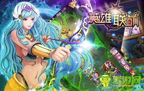 且擼且珍惜 手游《英雄聯(lián)萌》冷知識大盤點