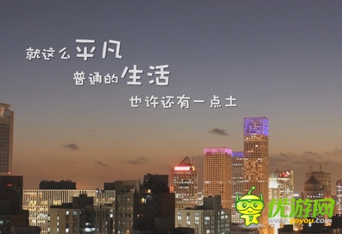 幾千個日夜！ 《秦時明月》團隊宣傳片感動來襲