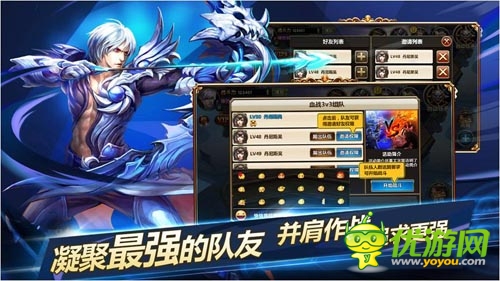 深度剖析：4399如何以慢節(jié)奏打造S級《暗黑戰(zhàn)神》