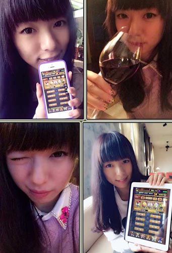 妹紙快到碗里來！ 《我叫MT》微女郎評(píng)選揭曉