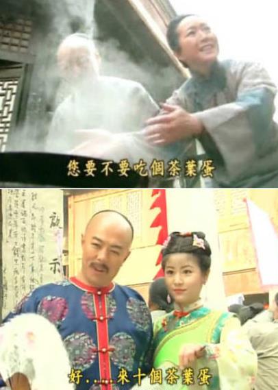 為了茶葉蛋拼了 《一起闖三國(guó)》征討天下不是夢(mèng)