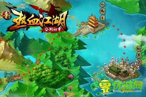 《新熱血三國》首創(chuàng)無限地圖無限PK 殺怪更給力