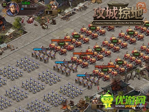 《攻城掠地》清明節(jié)獻(xiàn)禮 緬懷那些早逝的三國(guó)名將