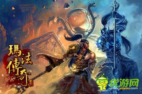 《瑪法傳奇》持續(xù)火爆！ 玩家熱情不斷高漲