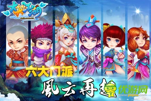 《大笑江湖》封測持續(xù)火熱 卡牌回合玩法獲認(rèn)可