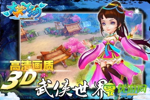 《大笑江湖》封測持續(xù)火熱 卡牌回合玩法獲認(rèn)可