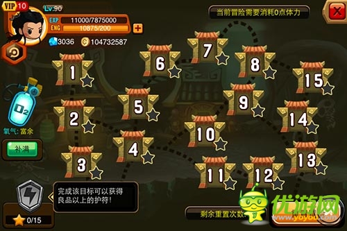 《亂斗堂》新版評測：過一把鬼吹燈的癮