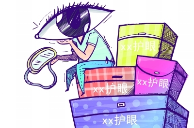 沉迷手游險遭毀容？女子睫毛掉光不敢見人
