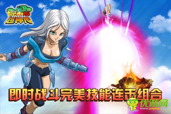 《龍珠超神傳》越獄首發(fā) 4.16來襲等你來戰(zhàn)