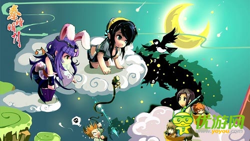最美四月天 《秦時(shí)明月》神秘嘉年華搶先曝