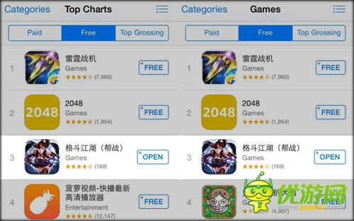 誰是你心目中的TA 《格斗江湖》女俠認(rèn)證求約會