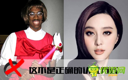 誰是你心目中的TA 《格斗江湖》女俠認(rèn)證求約會