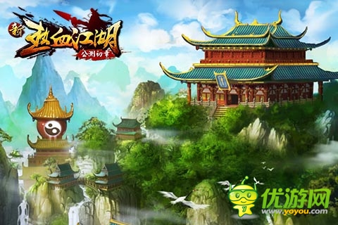 氣質(zhì)女神 《新熱血江湖》重金聘Chinajoy后起新秀