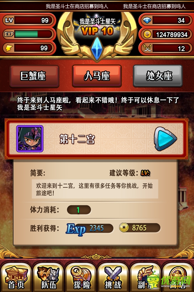 006-副本